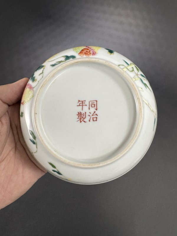 清同治 粉彩癞瓜纹碗一对 - 图9