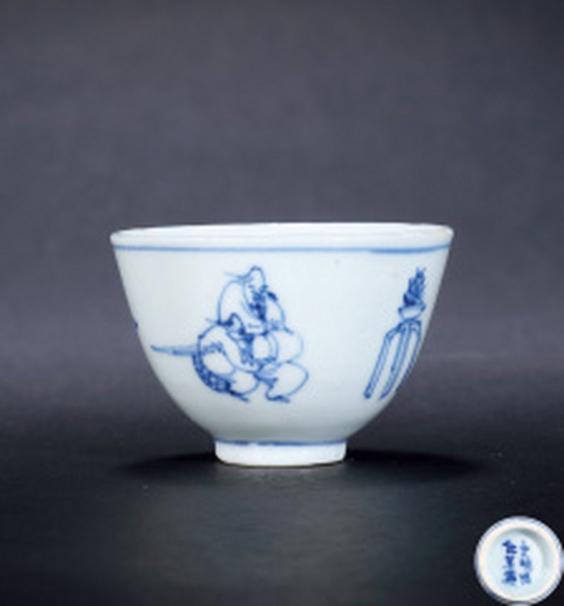 清早期 青花人物图杯