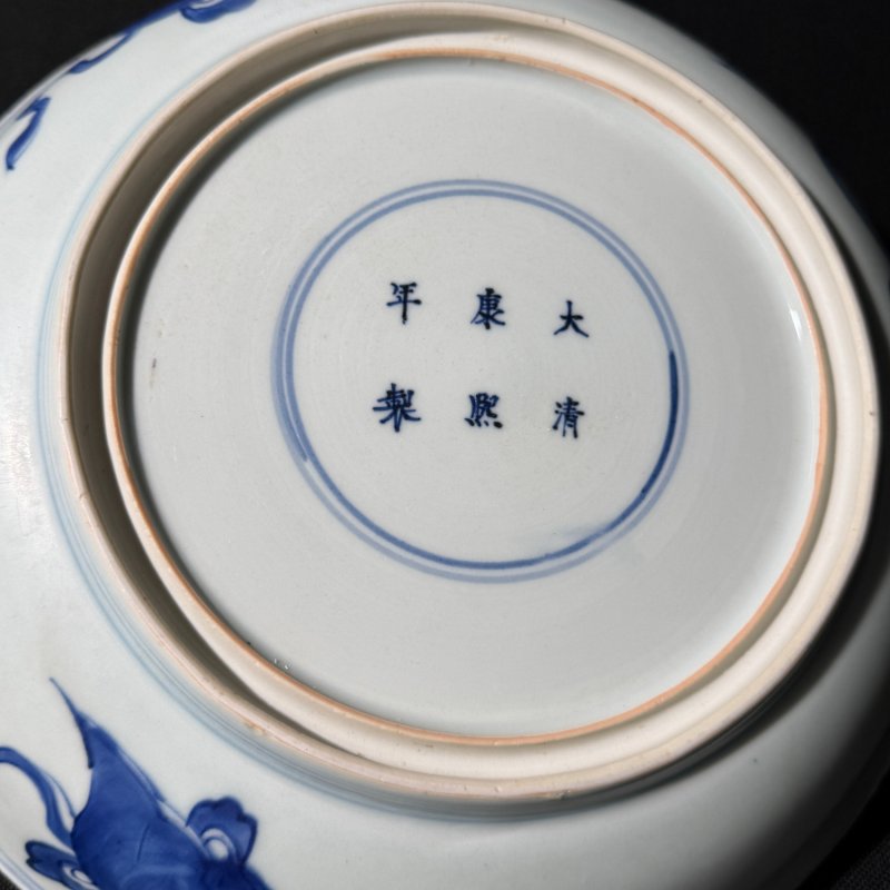 清康熙 青花三多纹盘 - 图10