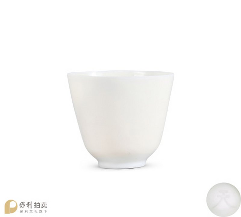 明 白胎脱胎沥粉云龙纹卵幕杯