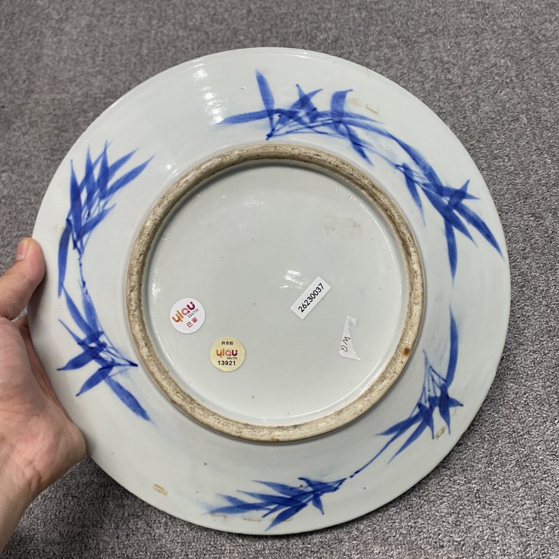 清晚期 青花喜上眉梢纹盘 - 图9