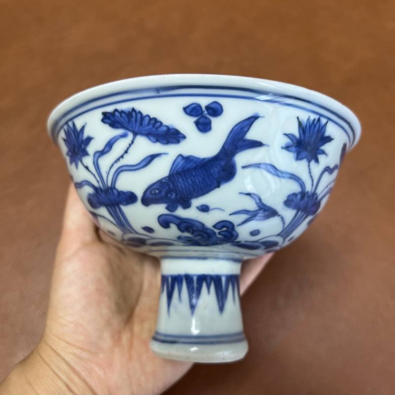 明嘉靖 青花鱼藻纹高足杯 - 图6