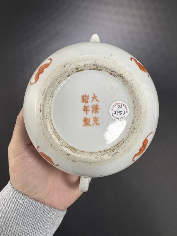 清光绪 青花矾红彩龙凤纹壶 - 图11