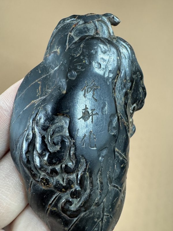 民国 修轩作大漆佛手型茶则 - 图6