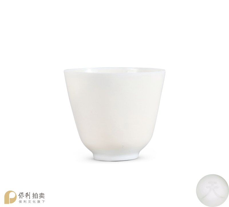 明 白胎脱胎沥粉云龙纹卵幕杯 - 图2