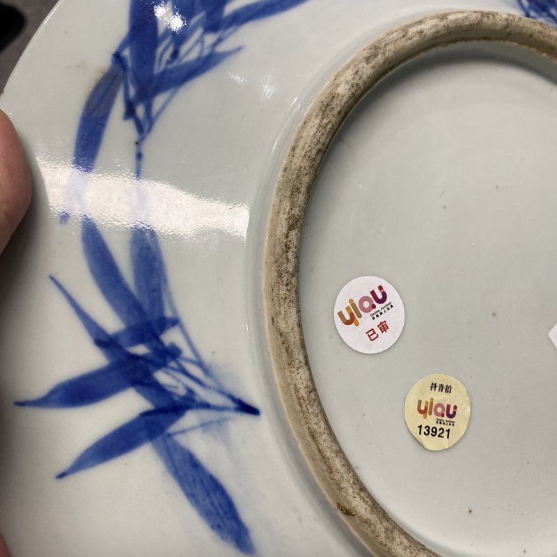 清晚期 青花喜上眉梢纹盘 - 图10