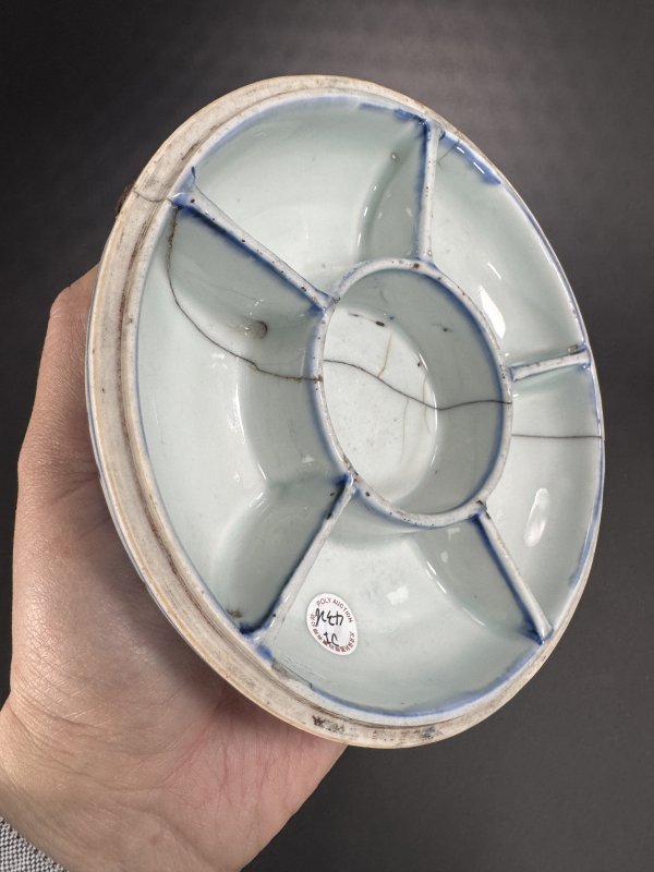 明万历 青花莲托杂宝纹格式洗 - 图8