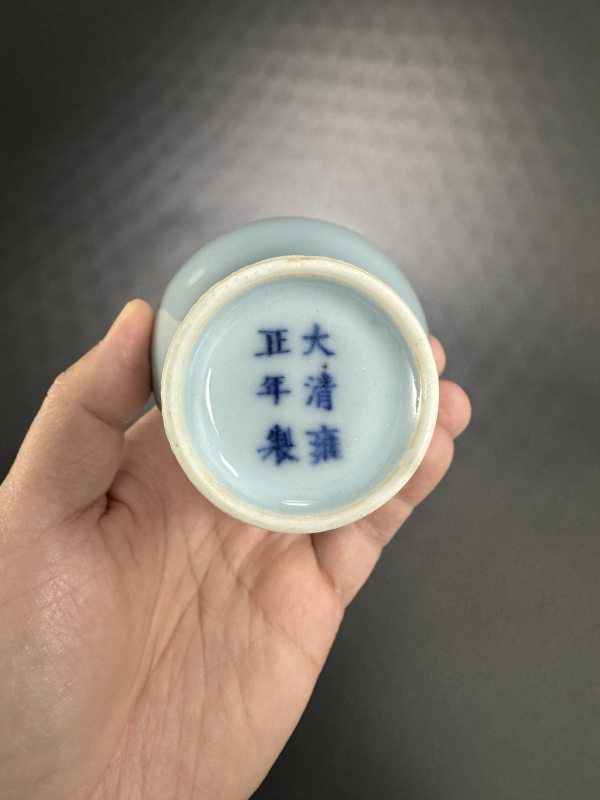 清 天青釉小梅瓶 - 图9