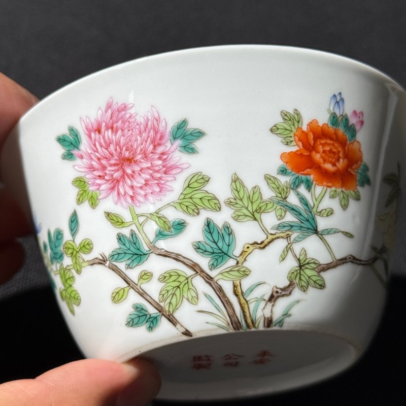 民国 粉彩蜜蜂牡丹纹马蹄杯一对 - 图14