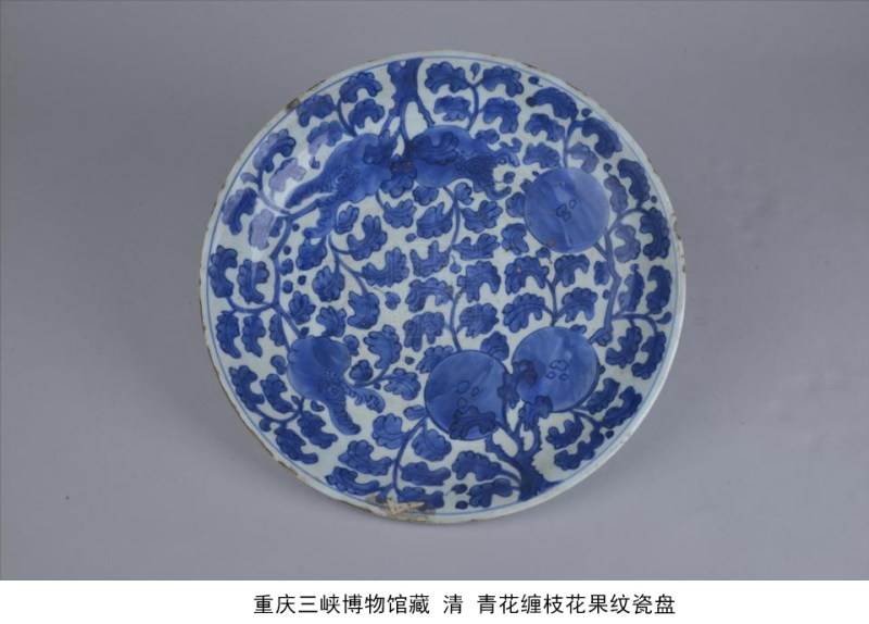 清康熙 青花三多纹盘 - 图14