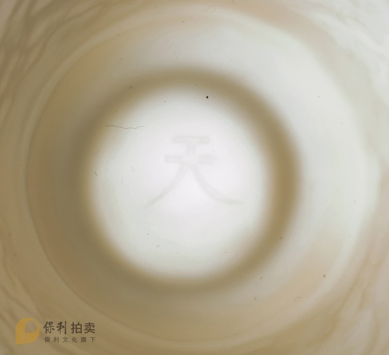 明 白胎脱胎沥粉云龙纹卵幕杯 - 图3