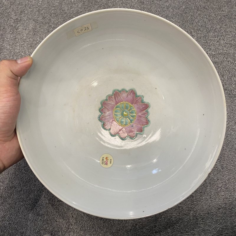 清晚期 粉彩七珍八宝纹大碗 - 图15