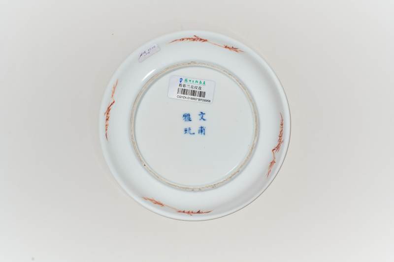 清道光 粉彩兰花纹大盘（一对） - 图4