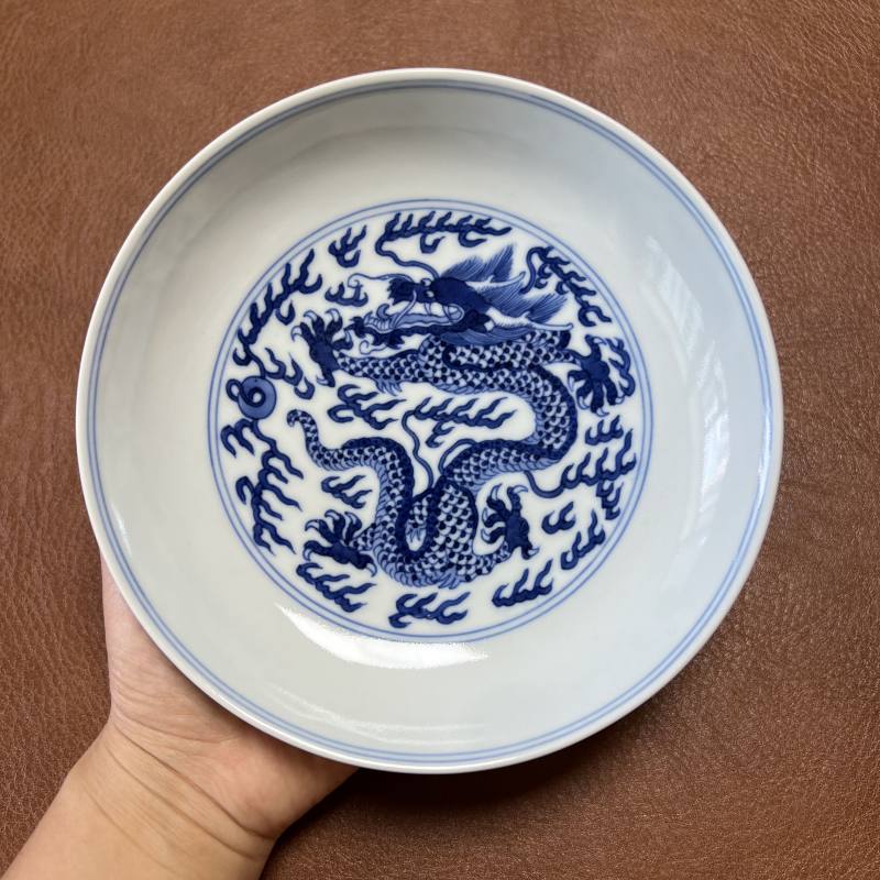 清道光 青花龙纹盘 - 图2