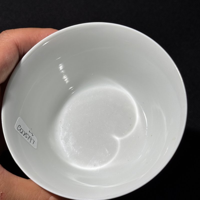 民国 粉彩蜜蜂牡丹纹马蹄杯一对 - 图15