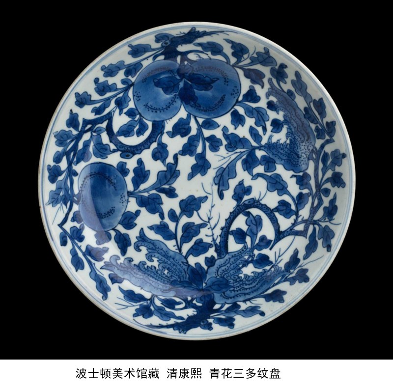 清康熙 青花三多纹盘 - 图15