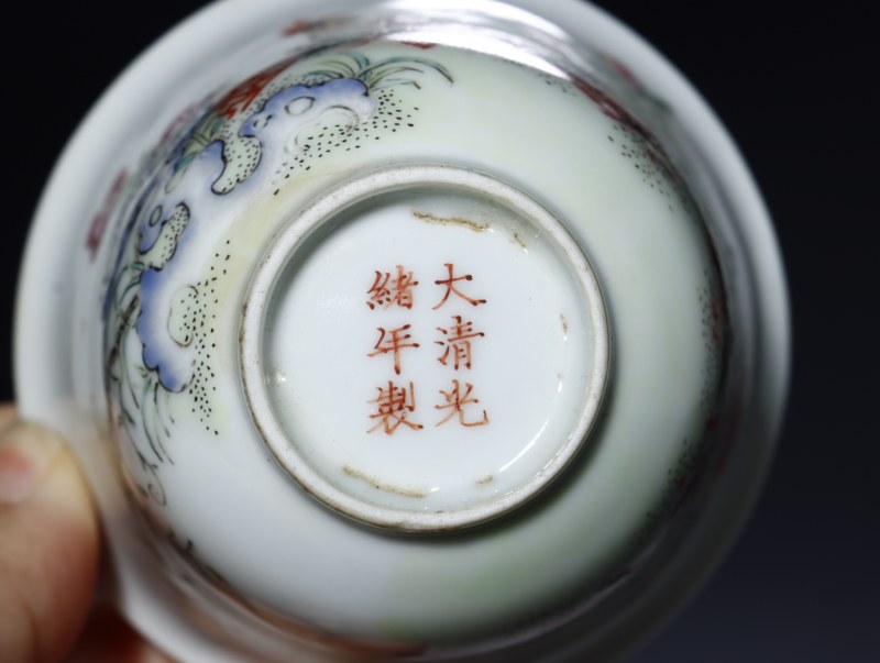 清光绪 粉彩“三公”图杯 - 图6