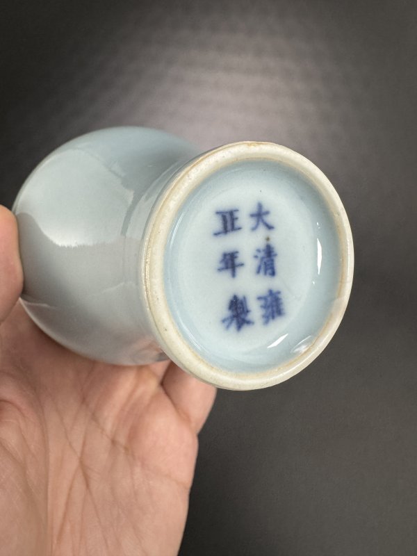 清 天青釉小梅瓶 - 图10