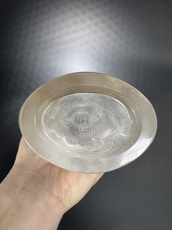 清 水晶雕兽钮双耳大瓶 - 图16