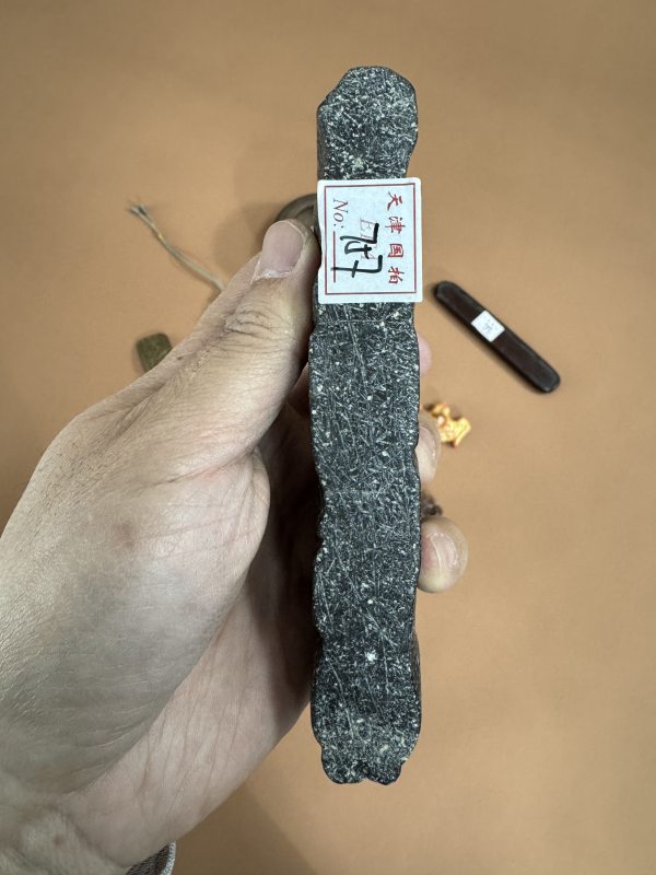 清 各式文房及挂件一组十二件 - 图8