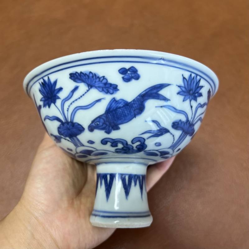 明嘉靖 青花鱼藻纹高足杯 - 图3