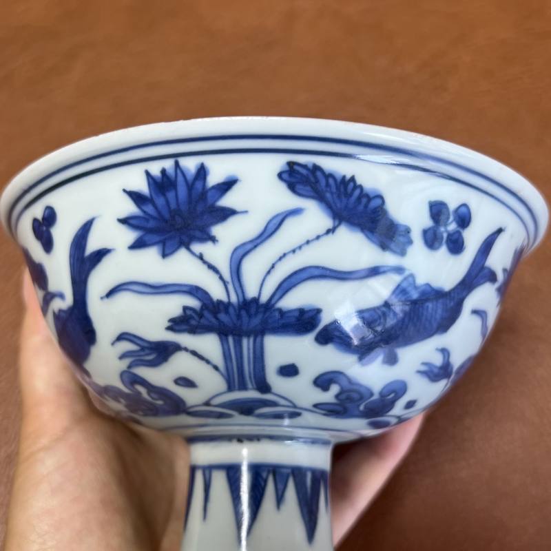 明嘉靖 青花鱼藻纹高足杯 - 图9