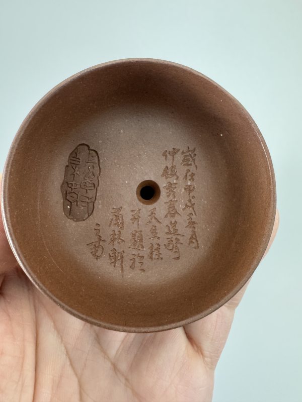 现代 鲍仲梅、施秀春镶银擎天立柱壶 - 图10
