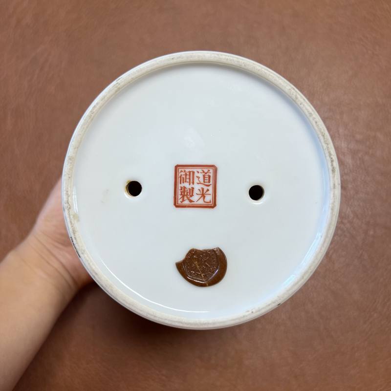 民国 “道光御制”款粉彩折枝花卉纹花盆一对 - 图9