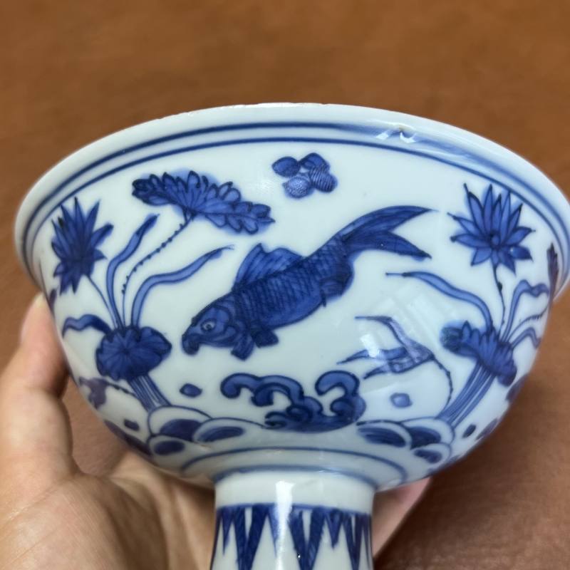 明嘉靖 青花鱼藻纹高足杯 - 图10