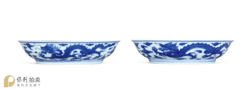 清康熙 安窑青花龙凤呈祥图盘一对 - 图3