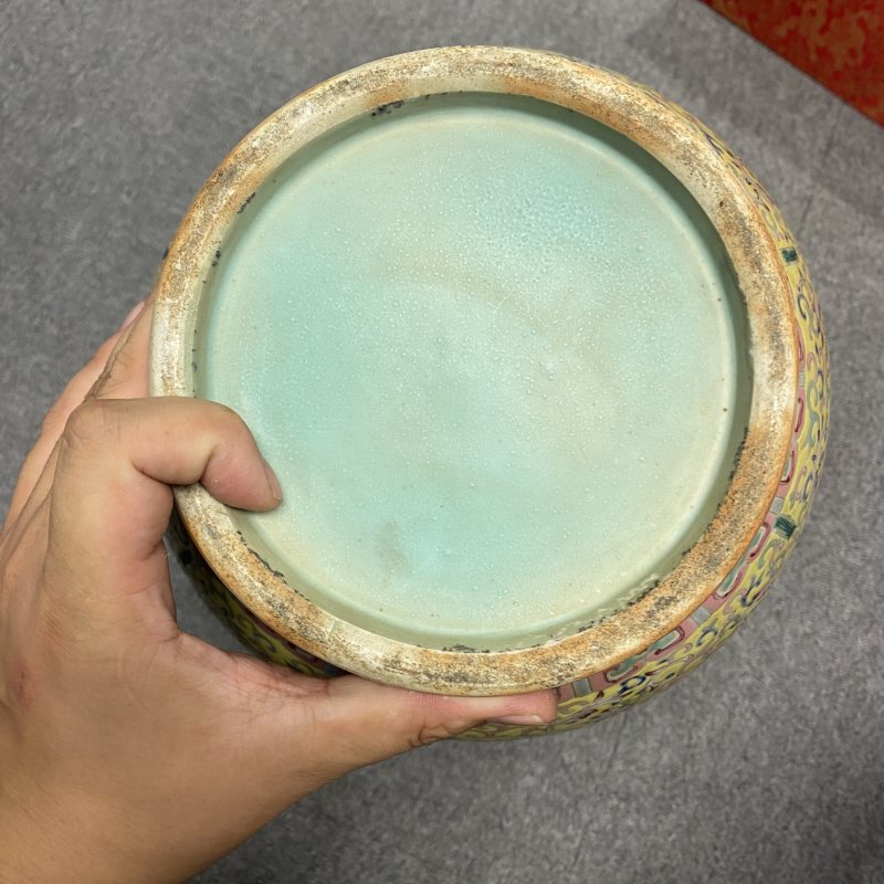 清晚期 黄地粉彩开窗龙凤纹瓶 - 图18