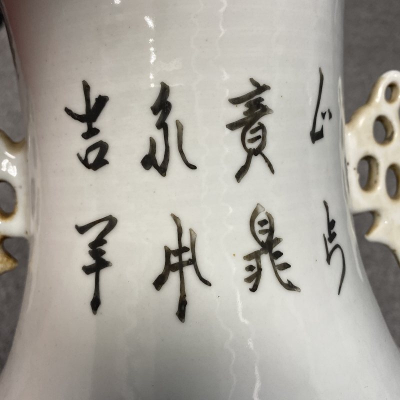民国 粉彩人物故事纹瓶一对 - 图11