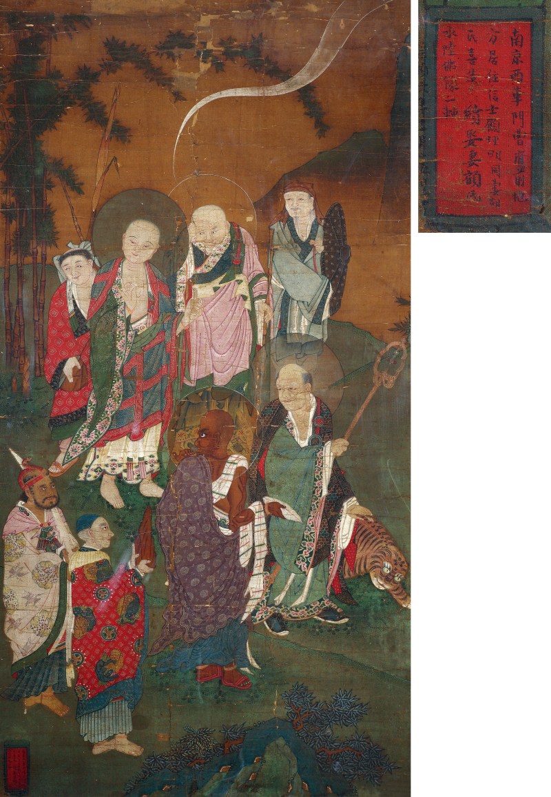 明崇祯 水陆佛像画 - 图2