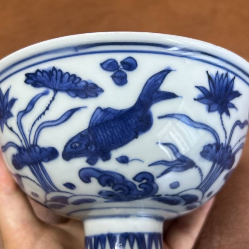 明嘉靖 青花鱼藻纹高足杯 - 图11