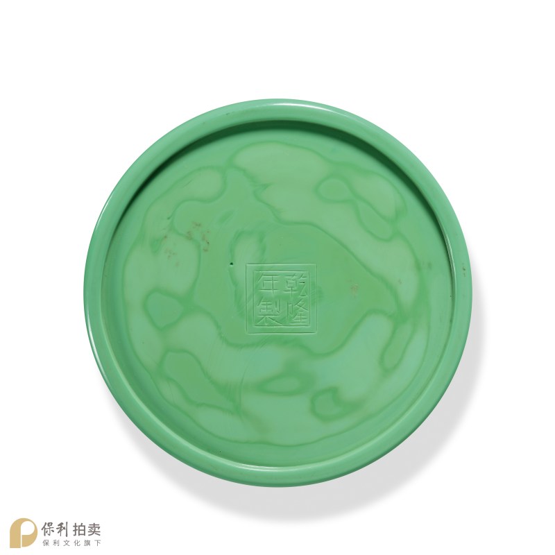 清乾隆 秋葵绿料笔筒 - 图3