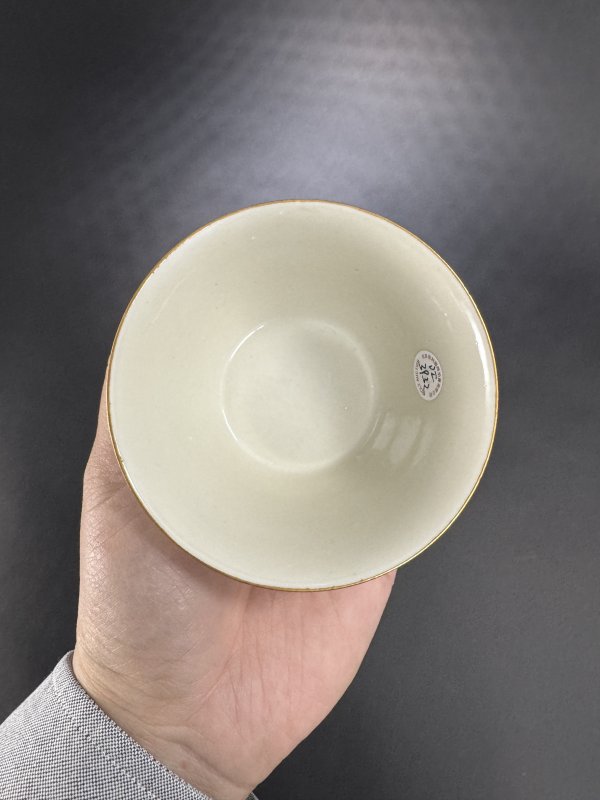 清道光 粉彩人物图杯 - 图9