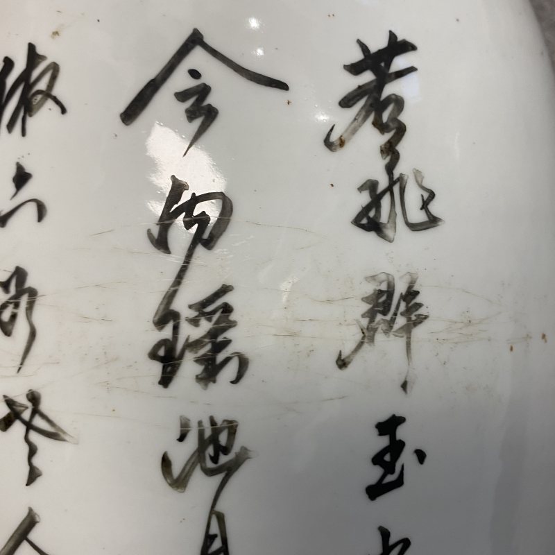 民国 粉彩人物故事纹瓶一对 - 图12