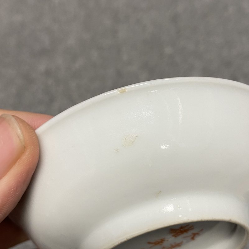 清晚期 粉彩飞黄腾达纹碟 - 图12