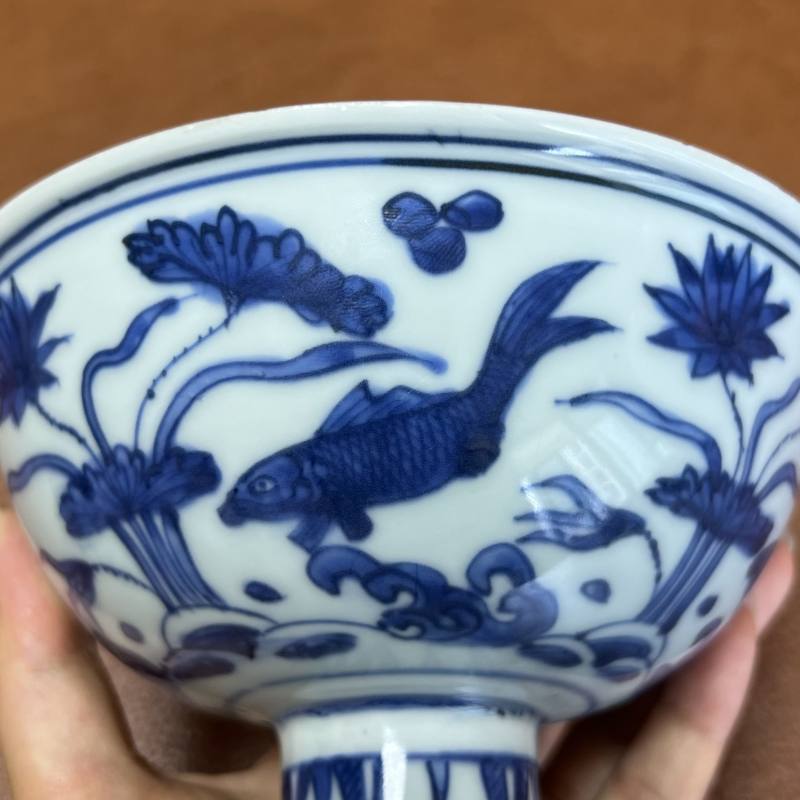 明嘉靖 青花鱼藻纹高足杯 - 图12