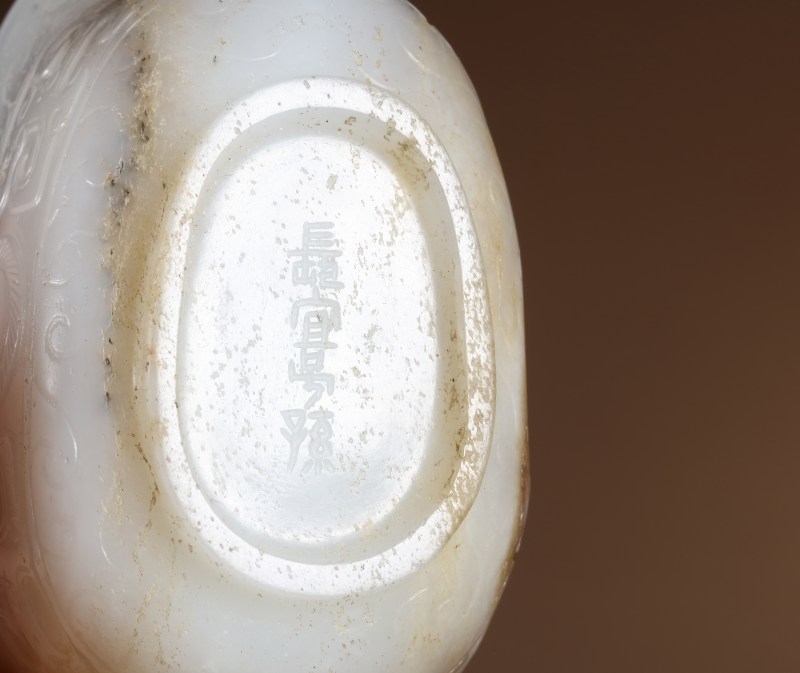 清早期 白玉仿古匜 - 图5