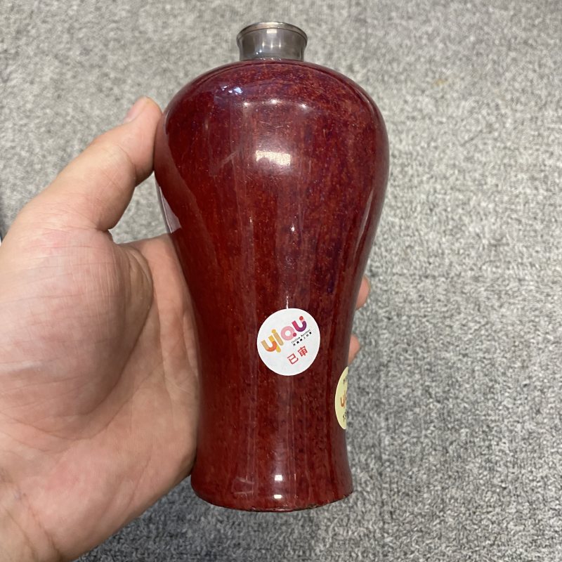 清中期 红釉梅瓶 - 图6