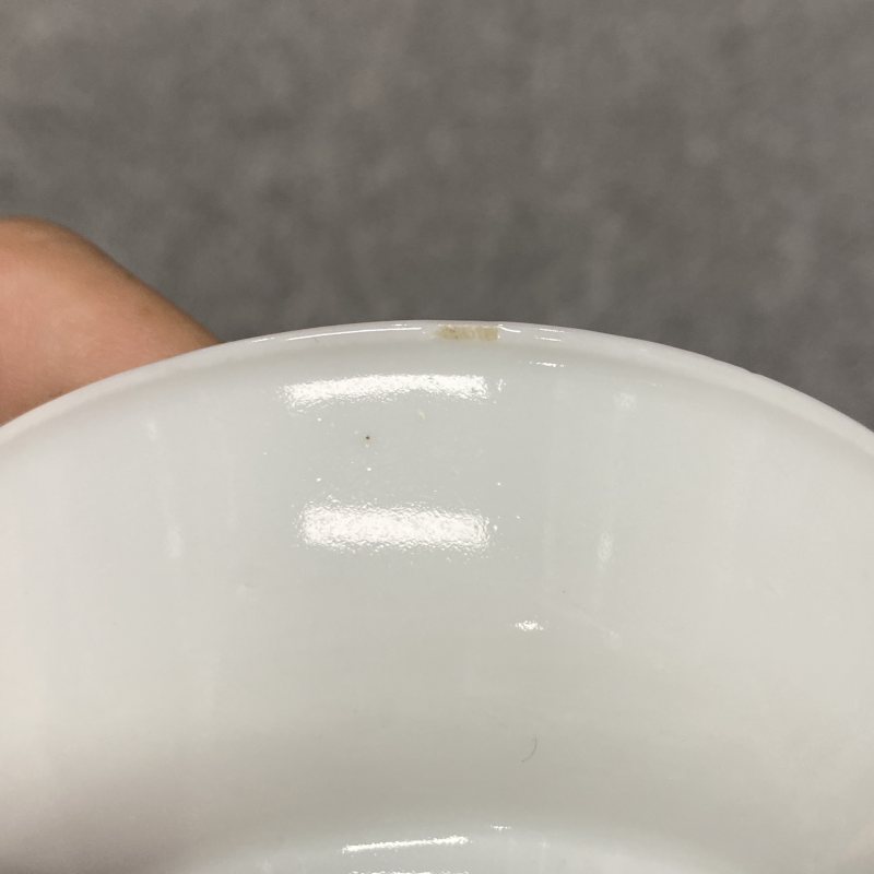清晚期 粉彩飞黄腾达纹碟 - 图13