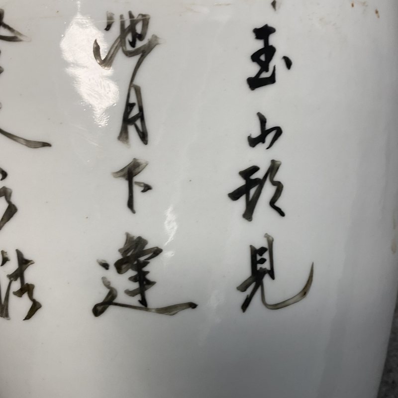 民国 粉彩人物故事纹瓶一对 - 图13