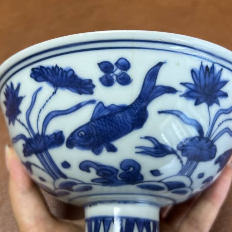 明嘉靖 青花鱼藻纹高足杯 - 图13