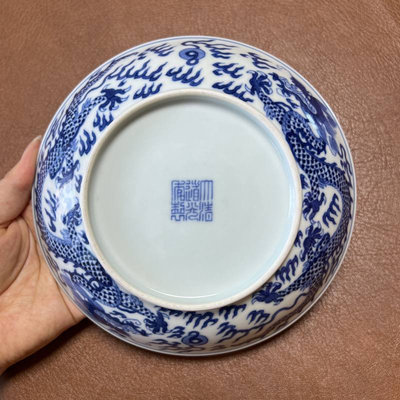清道光 青花龙纹盘 - 图7
