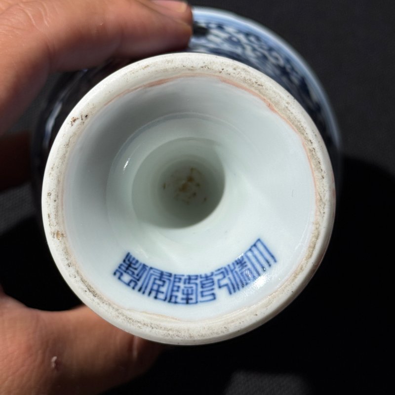 清乾隆 青花莲托梵文高足杯 - 图7
