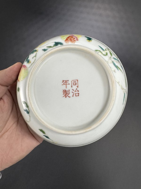 清同治 粉彩癞瓜纹碗一对 - 图17