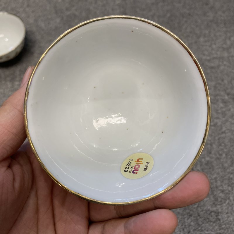 民国 粉彩花鸟纹茶园 - 图14