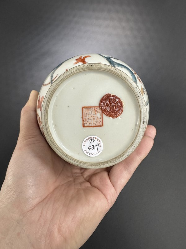 清末民国 蓝龙彩穿矾红描金折枝花卉纹瓶 - 图10