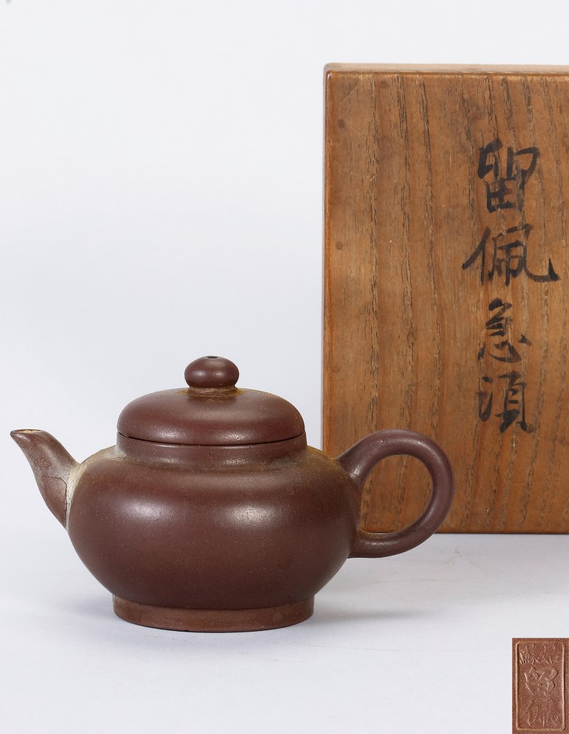 清 邵景南制紫泥壶 - 图2